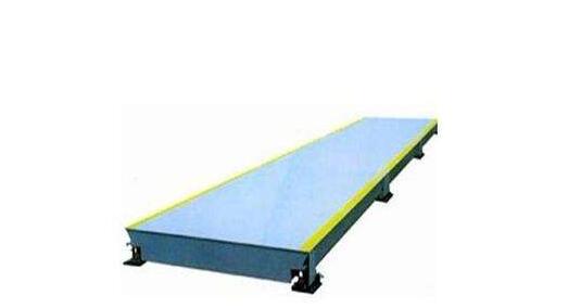 汽車(chē)衡常見(jiàn)常見(jiàn)故障及排除方法