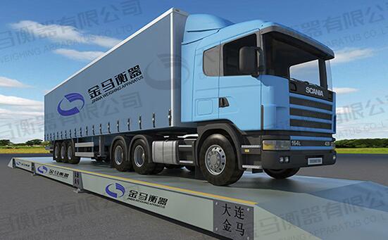 大型汽車(chē)衡作弊方法及有效的防御措施