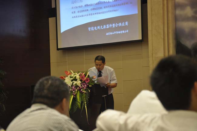 蔣凌鷹總經(jīng)理發(fā)表主題演講