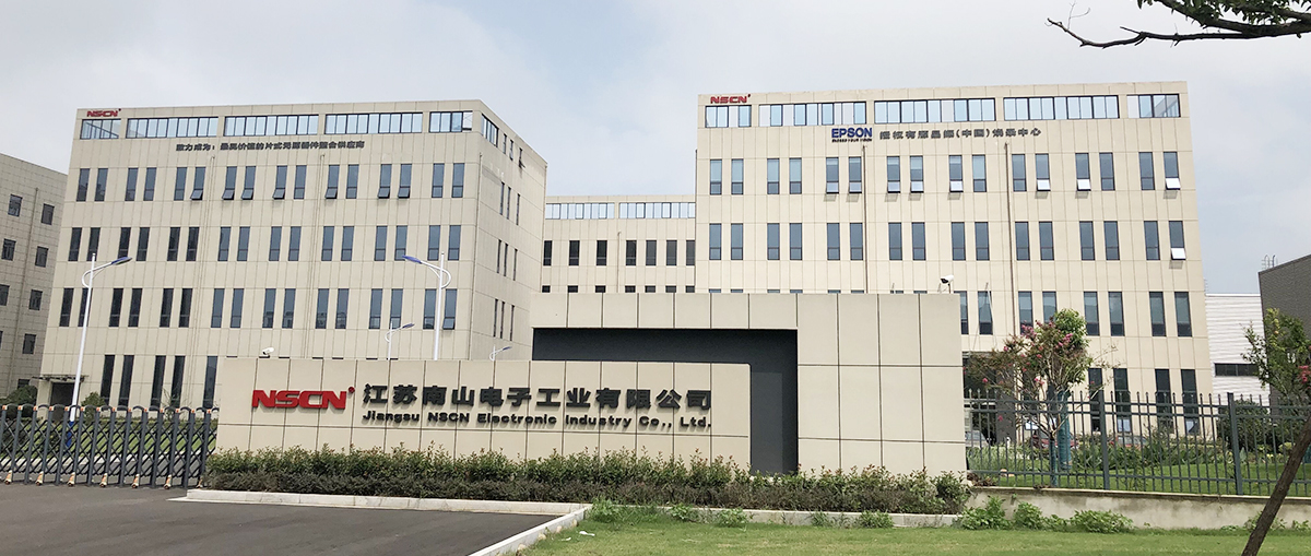 愛普生有源晶振燒錄中心實(shí)景照片